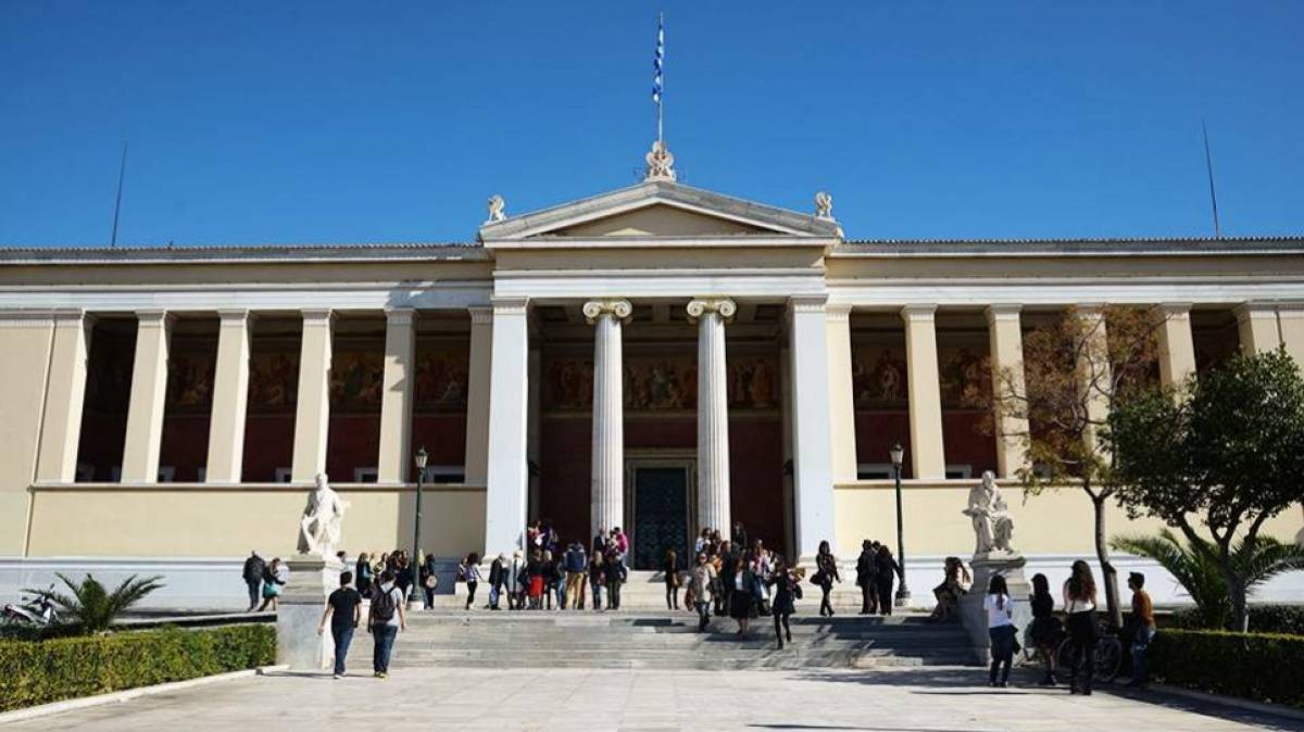 ΕΚΠΑ: Επιστροφή στα αμφιθέατρα υπό προϋποθέσεις