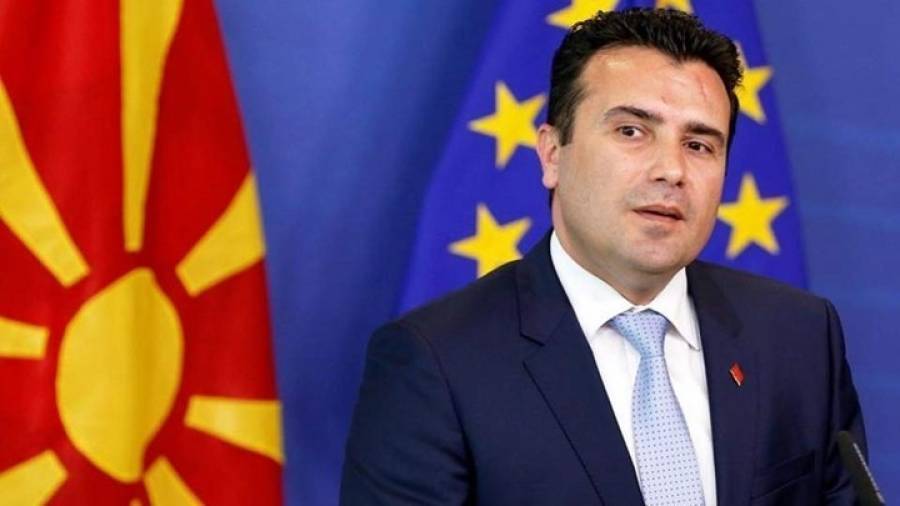 Ανοιχτό το ενδεχόμενο μετάθεσης των πρόωρων εκλογών στη Βόρεια Μακεδονία