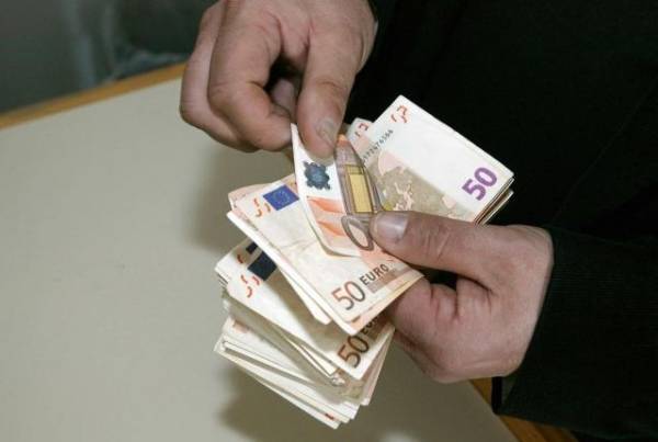 Πότε καταβάλλεται το ΕΚΑΣ στους συνταξιούχους