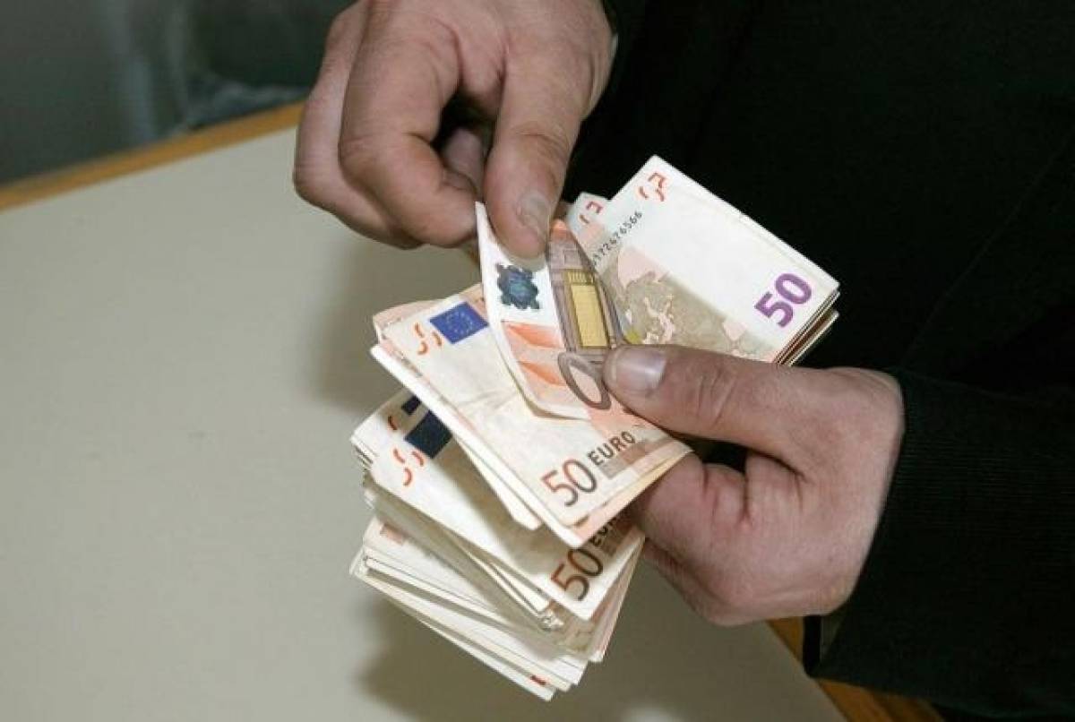 Πότε καταβάλλεται το ΕΚΑΣ στους συνταξιούχους