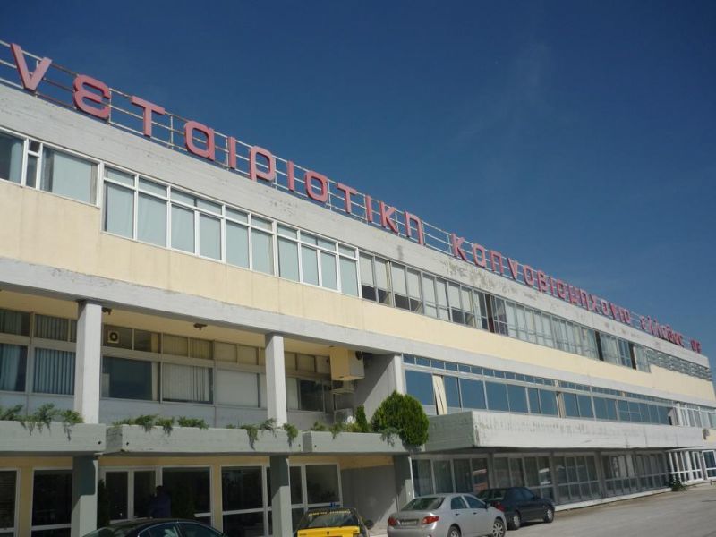 Τελεσίγραφο για μειώσεις μισθών και εθελούσια έξοδο στη ΣΕΚΑΠ