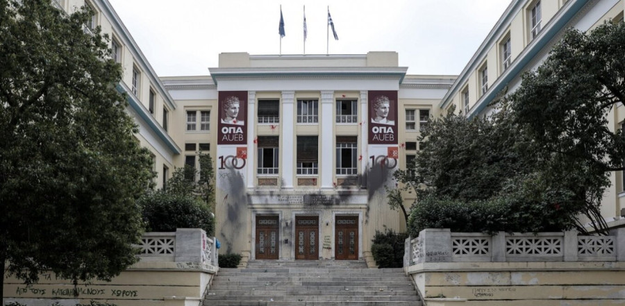 ΑΣΟΕΕ: Αθώοι οι κατηγορούμενοι για την επίθεση στον πρώην πρύτανη Δημήτρη Μπουραντώνη
