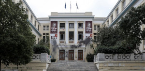 ΑΣΟΕΕ: Αθώοι οι κατηγορούμενοι για την επίθεση στον πρώην πρύτανη Δημήτρη Μπουραντώνη