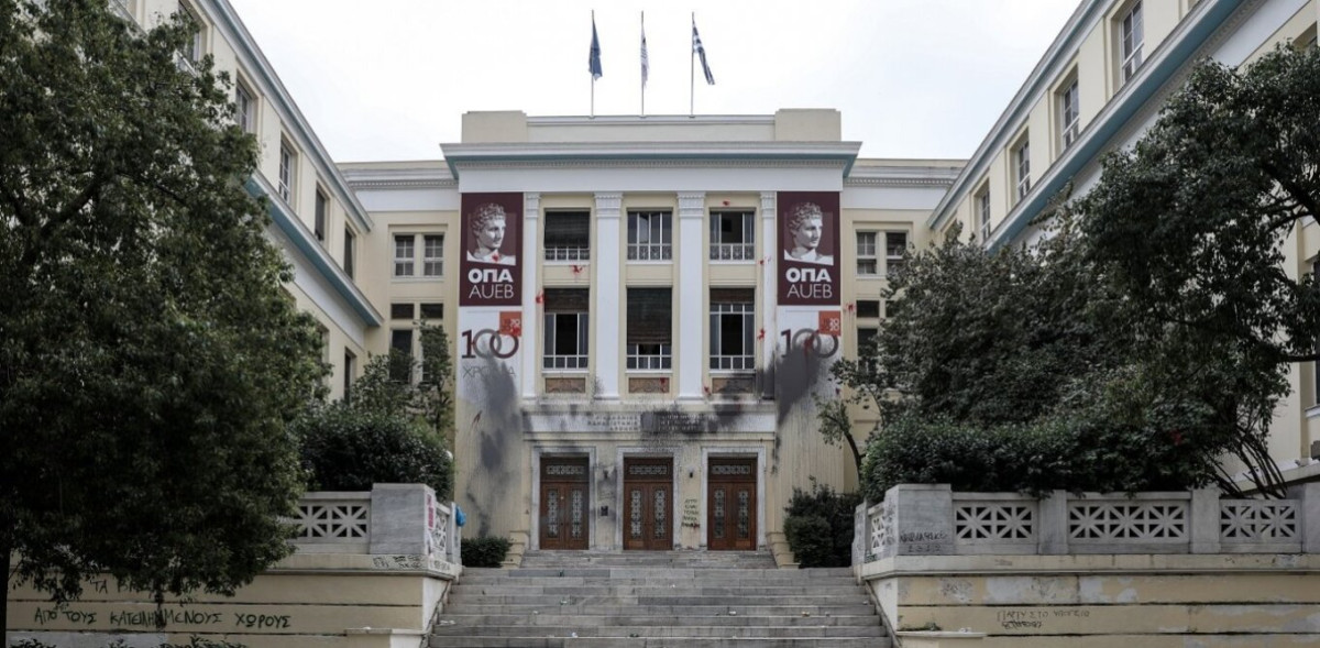 ΑΣΟΕΕ: Αθώοι οι κατηγορούμενοι για την επίθεση στον πρώην πρύτανη Δημήτρη Μπουραντώνη