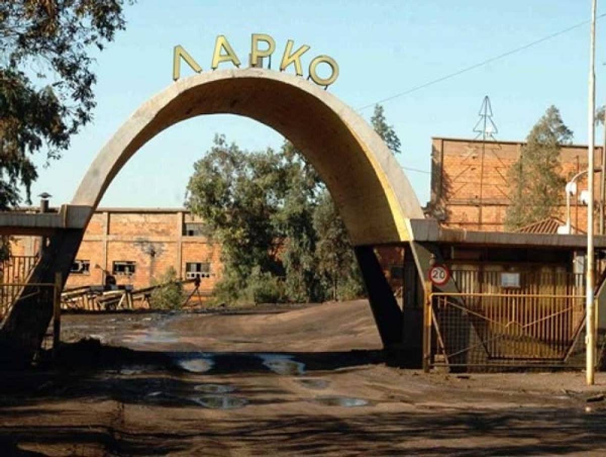 Ξεκινούν οι διαγωνισμοί για τη ΛΑΡΚΟ-Επιλύεται μια εκκρεμότητα 35 ετών