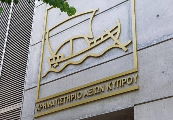 Corado Management Ltd: Εισαγωγή στη Ν.Ε.Α. Αγορά του Χρηματιστηρίου Αξιών Κύπρου