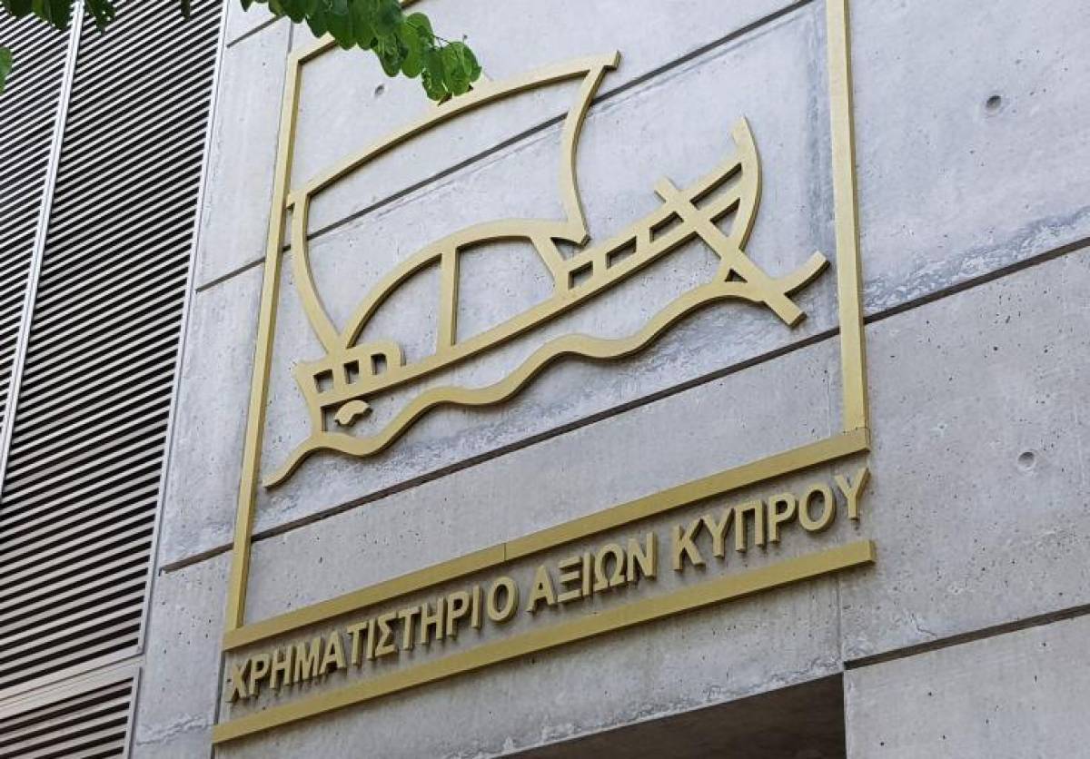 Corado Management Ltd: Εισαγωγή στη Ν.Ε.Α. Αγορά του Χρηματιστηρίου Αξιών Κύπρου