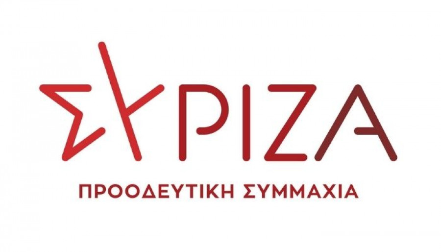 ΣΥΡΙΖΑ: Η δυναμική του NUPES δίνει ισχυρό μήνυμα στην Ευρώπη