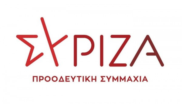 ΣΥΡΙΖΑ: Η δυναμική του NUPES δίνει ισχυρό μήνυμα στην Ευρώπη