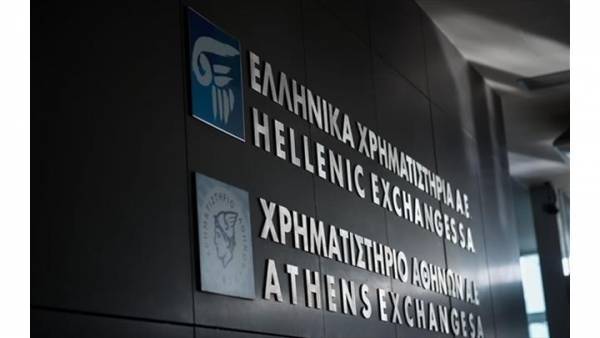Απαγορεύθηκαν οι ανοικτές πωλήσεις