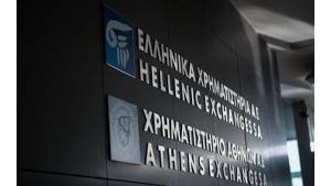 Απαγορεύθηκαν οι ανοικτές πωλήσεις