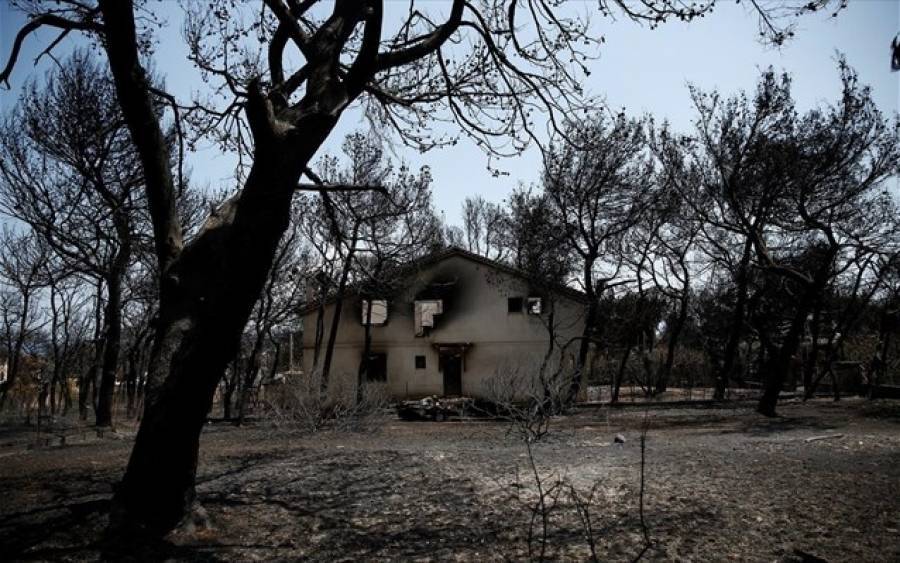 Πόρισμα-καταπέλτης από τους εισαγγελείς για την πυρκαγιά στο Μάτι