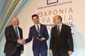 Επιχειρήσεις με σημαντικές επιδόσεις βράβευσε η Λέσχη Επιχειρηματικότητας