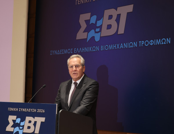 Ελληνική Βιομηχανία Τροφίμων και Ποτών: Κύκλος εργασιών €26,2 δισ. και 160.000 άμεσες θέσεις εργασίας