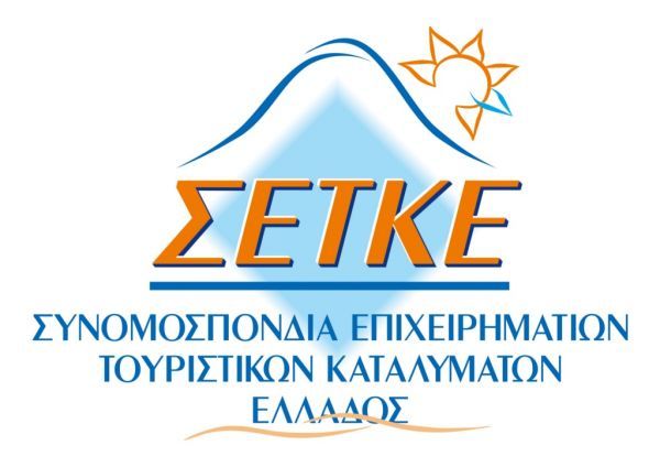 ΣΕΤΚΕ: Νέο ρεκόρ στις διεθνείς τουριστικές αφίξεις το α' εξάμηνο