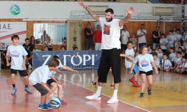 ΖΑΓΟΡΙ: Υπερήφανος χορηγός του 26ου Zagori Basketball Camp & Tournament