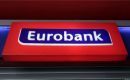 Eurobank: Προχώρησε σε πώληση της ουκρανικής θυγατρικής PJSC Universal Bank