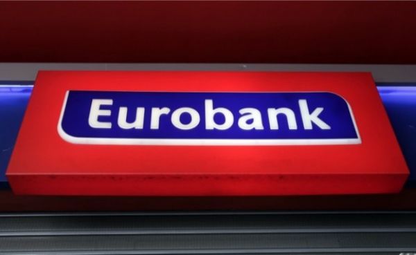 Eurobank: Προχώρησε σε πώληση της ουκρανικής θυγατρικής PJSC Universal Bank