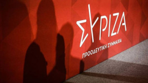 Πηγές ΣΥΡΙΖΑ: Το φορολογικό νομοσχέδιο συνιστά ομολογία ενοχής στη φοροδιαφυγή