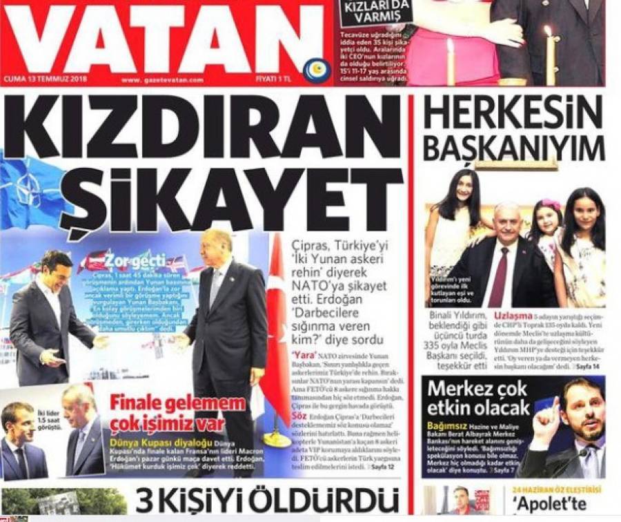 Σε ποιους και πως θα «ξεθυμάνει» ο… εκνευρισμένος Ερντογάν!
