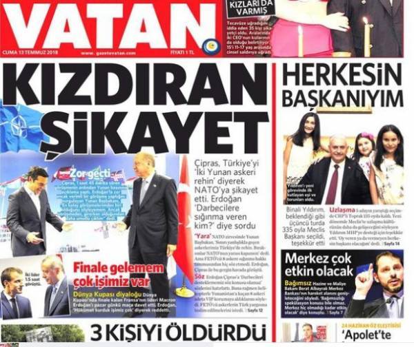 Σε ποιους και πως θα «ξεθυμάνει» ο… εκνευρισμένος Ερντογάν!
