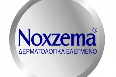 Noxzema Sensi PURE 0%: Μηδέν συμβιβασμοί στην προσωπική σου περιποίηση