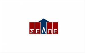 Ο Αντώνης Μακρής νέος πρόεδρος του ΣΕΛΠΕ