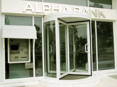Alpha Bank: Αποφάσισε για ΑΜΚ έως 2,5 δισ. η ΓΣ