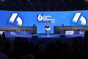 16o Συνέδριο Νέας Δημοκρατίας – Δείτε live τη δεύτερη μέρα