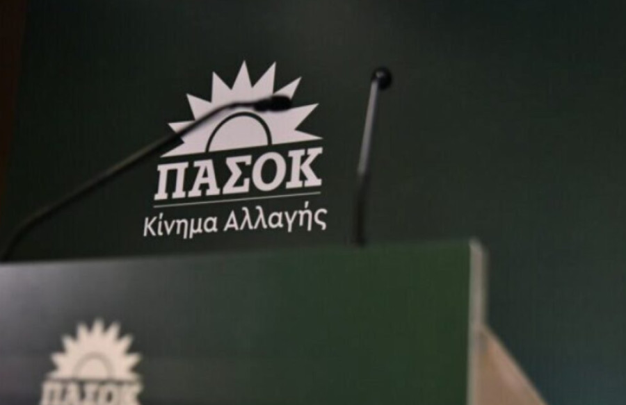 ΠΑΣΟΚ-Ομόφυλα ζευγάρια: Ανεδαφική η προσπάθεια της ΝΔ για αριθμητικές συγκρίσεις