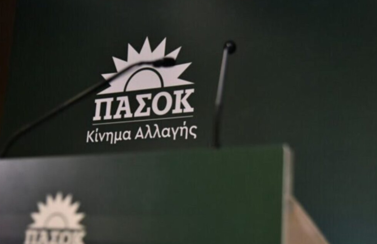 ΠΑΣΟΚ-Ομόφυλα ζευγάρια: Ανεδαφική η προσπάθεια της ΝΔ για αριθμητικές συγκρίσεις