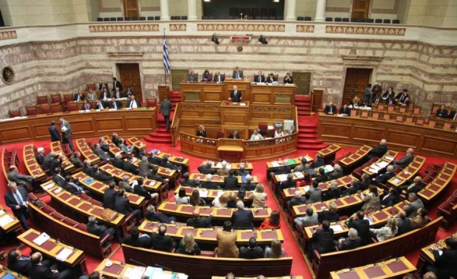 Την ερχόμενη Πέμπτη ψηφίζονται εφαρμοστικός και μεσοπρόθεσμο