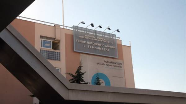Νύχτα του Αγίου Βαρθολομαίου στο Γεννηματάς, με ράντζα... δανεικά