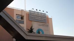 Νύχτα του Αγίου Βαρθολομαίου στο Γεννηματάς, με ράντζα... δανεικά