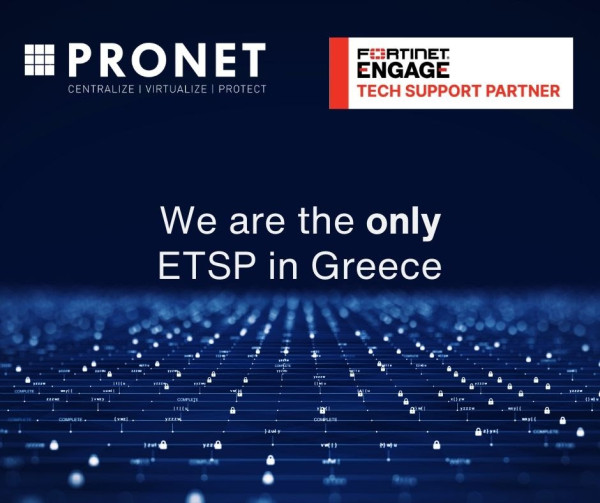 Στρατηγική συνεργασία Pronet - Fortinet για την ενίσχυση της κυβερνοασφάλειας