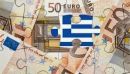 Περιφρονεί τους ξένους επενδυτές το ΤΑΙΠΕΔ και δεν πάει στο ετήσιο roadshow για την Ελλάδα στη Νέα Υόρκη