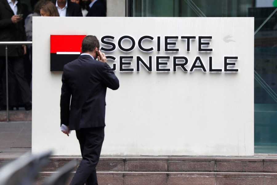 Société Générale: Επενδυτική βαθμίδα στην Ελλάδα σήμερα από S&amp;P