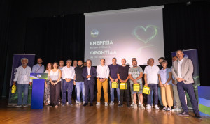 ΔΕΣΦΑ: Δωρεά 27 απινιδωτών σε κοινότητες Ημαθίας και Κοζάνης