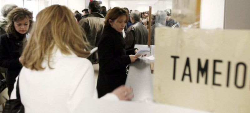 Συμψηφισμό οφειλών προς τα ασφαλιστικά ταμεία- επιδοτήσεων και επιστροφών ΦΠΑ προωθεί το υπουργείο Εργασίας