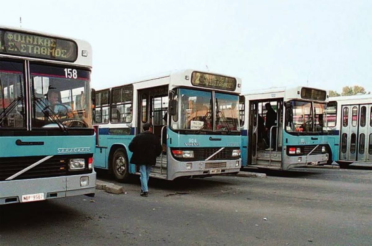 ΟΑΣΘ: Συγκέντρωση ειδών πρώτης για τους πυρόπληκτους