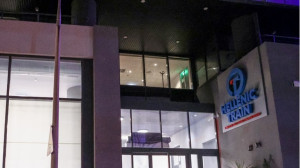 Τέμπη: Αποζημιώσεις στα θύματα- Οι προκαταβολές της Hellenic Train