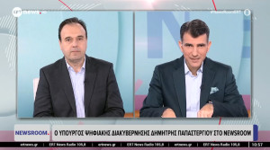 Παπαστεργίου: Μέχρι το καλοκαίρι η δημιουργία ενός ολοκληρωμένου συστήματος ιχνηλάτησης αγροτικών προϊόντων