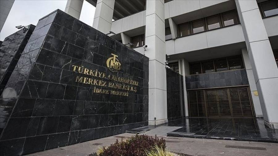 Τουρκία: Αύξηση ανταμοιβής τραπεζών για αποθεματικά σε τουρκική λίρα