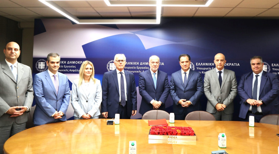 Απεμπλοκή 4.000 εκκρεμών υποθέσεων του e-ΕΦΚΑ στο Πρωτοδικείο Αθηνών