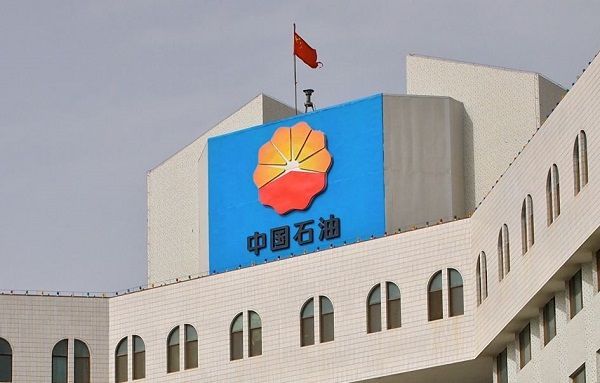 Τη μεγαλύτερη «κατρακύλα» ιστορικά καταγράφει η πάλαι ποτέ κραταιά PetroChina