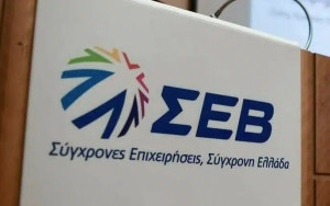 ΣΕΒ για Γιώργο Γεράρδο: Διακρίθηκε για το ήθος και τον ανθρώπινο χαρακτήρα του
