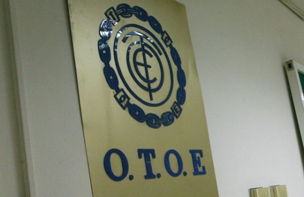 Η πορεία του τραπεζικού συστήματος ανησυχεί την ΟΤΟΕ