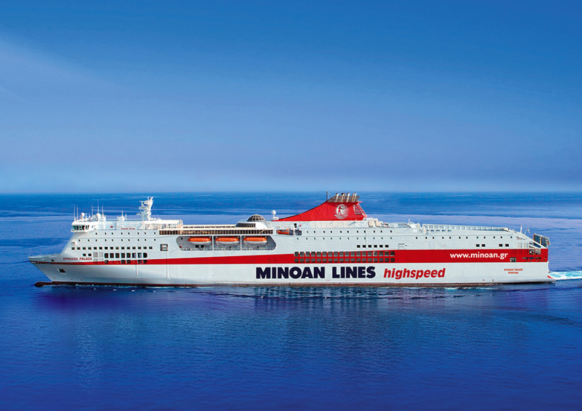 Minoan Lines: Τροποποίηση δρομολογίων από Πειραιά την Πέμπτη λόγω απεργίας