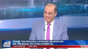 Για όσους απορούν για τον Βελόπουλο...