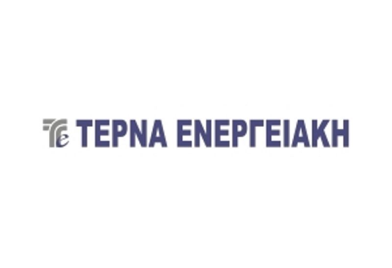 TEΡΝΑ Ενεργειακή: Μείωση καθαρών κερδών κατά 36% στο α' εξάμηνο